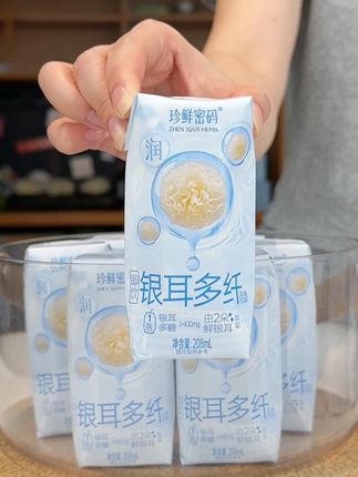 银耳多糖就是银耳中的活性成分,富含水溶性膳食纤维,清清润润好好喝!#珍鲜密码 #银耳多糖 #银耳 #膳食纤维