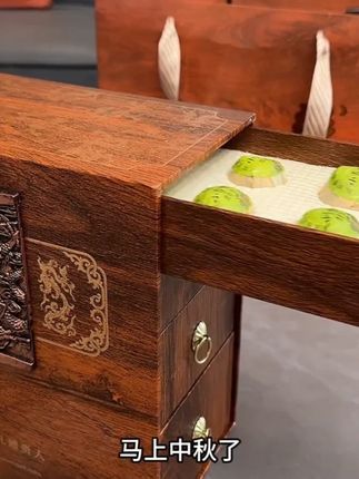 中秋送礼别只知道送月饼了,看看这套龙腾盛世四大名茶的礼盒多好呀!送老爸送领导太大气了#送礼佳品  #中秋茶礼  #中秋送礼
