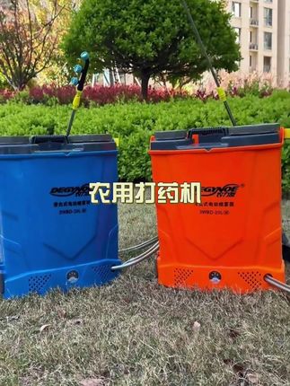 农力友电动喷雾器农用打药机 农力友新型高压30A锂电喷洒#电动喷雾器 #电动打药喷雾器 #高性能实用工具 #好物推荐🔥 #结实耐用