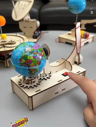 【航空套装】小学生航空航天模型套装科学实验物理手工科技益智玩具#儿童玩具