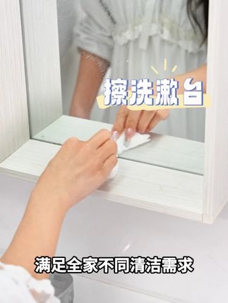 选对洗脸巾太重要了!给宝宝擦脸也适用,六大包只要两位数! #轻迎星颜焕新 #好物分享🔥 #尽兴买出生活高光 #宝妈推荐 #洗脸巾