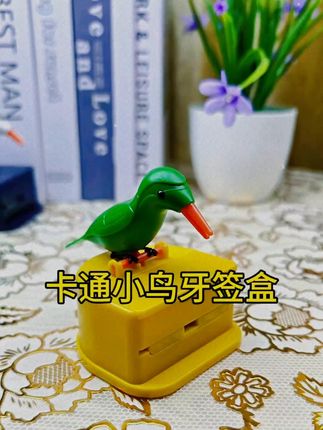 小鸟牙签盒卡通牙签盒创意按压式弹出式家用复古可爱牙签筒 #牙签 #创意牙签盒 #好物推荐 #牙签筒 #卡通小鸟