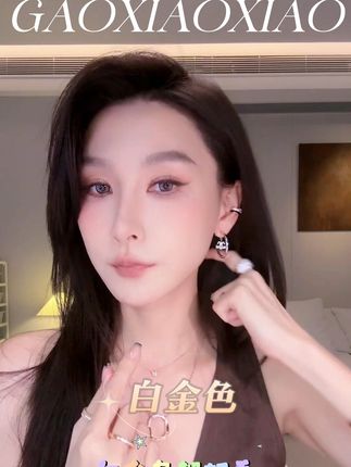 G XIAOXIAO镀K金 气质时尚高级百搭C圈鸢尾花耳环 #珠宝首饰