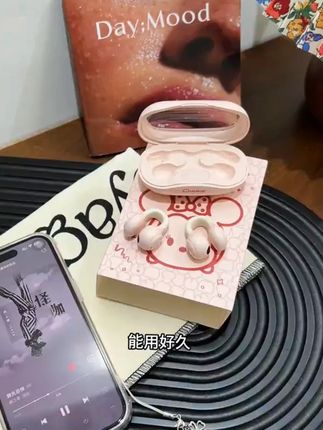 迪士尼新款蓝牙耳机无线半入耳式男女高音质环绕超长续航舒适通用#耳机 #蓝牙耳机 #迪士尼耳机 #无线耳机 #舒适耳机
