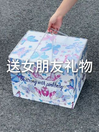 永远都会被男朋友亲手准备的礼物给拿捏!! #七夕礼物 #送女朋友的礼物 #送女友礼物 #七夕送礼 #惊喜跟礼物都是来自爱你的人