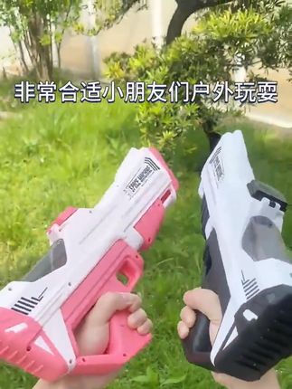 传统水枪滋不远还累手?这款直接开脉冲模式,射程飙到 8 米 +,一按就突突突,娃举着跑整条街都没人敢应战!#玩个很新的东西 #让孩子远离手机 #专注力培养 #无限回购的宝藏单品 #送礼物