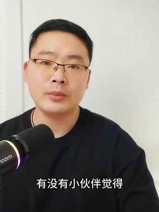 提升直播间音质效果就用桌面麦克风#直播设备 #收音 #声卡 #主播 #短视频