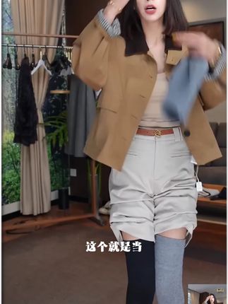 #冬季必备#护膝#护膝男女通用#护膝护腿#老年人必备神器