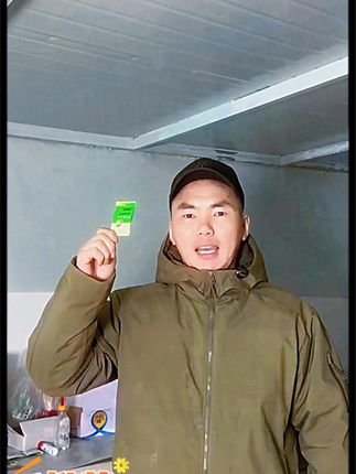 治羊羔 #萌宠 #记录我的生活 #羊羔
