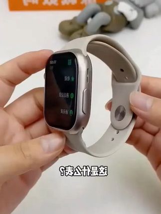 新款顶配华强北5G全网通智能电话手表可插卡多功能微信豆包QQ #超便宜超划算# 智能手表 #学生党好物推荐# 数码科技