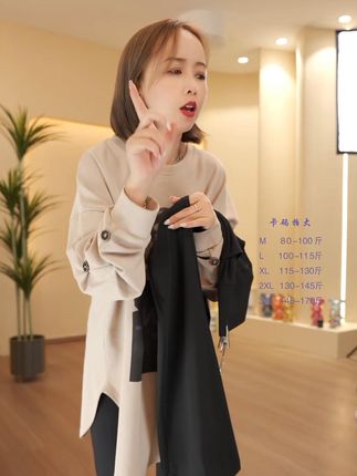 女薄款高腰喇叭爆款外穿面膜超薄瑜伽裤 #夏季新款 #显瘦穿搭 #穿出高级感 #面料舒适透气 #显高显瘦显腿长