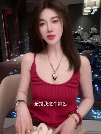#吊带背心内搭 #时髦精的百搭秘籍 #毫不费力的时髦感 #松弛感穿搭 #修身显瘦不臃肿
