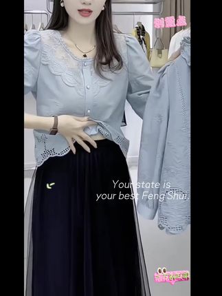 #女衬衫长袖 #时尚气质穿搭 #百搭上衣 #高级感穿搭 #减龄显瘦穿搭