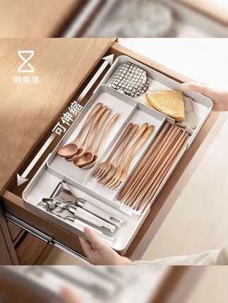 #C  #居家好物  #收纳箱  实用省空间  #懒角落抽屉收纳盒