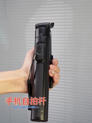 拍照再也不用找人帮忙了,有了这个手机支架,想怎么拍就怎么拍 #自拍杆 #手机支架 #手机拍摄