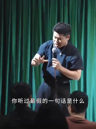 “世上哪有那么多不爱吃,只有舍不得”#情感共鸣 #脱口秀 #破防 #妈妈