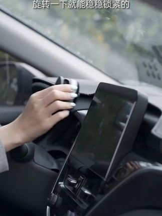 旋转手机支架磁吸真空吸附可折叠伸缩桌面汽车导航吸盘支架多场景#旋转手机支架 #旋转手机支架追剧