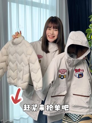 MQD上新大爆款!!!还有限时买一送一!价格真的香! #谁穿谁好看 #马骑顿儿童套装 #超便宜超划算 #爆款热卖中 #夏季上新