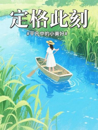 2岁宝宝就能玩的桌游,锻炼孩子的反应力和观察力!#儿童桌游 #桌游 13s