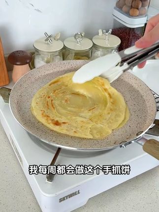 烤乐仕手抓饼隔油纸搭烙粿垫纸隔离膜冷冻不粘纸烘焙纸烤箱专用dr#手抓饼隔油纸 #烘焙纸 #冷冻不粘纸 #烤箱专用纸 #烤乐仕