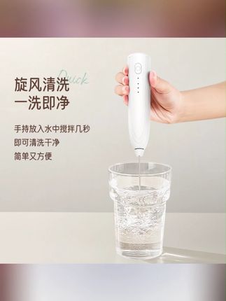 木森推荐打奶泡器电动搅拌棒咖啡打泡器奶泡机手持打奶器奶油打发器#木森 #木森大舞台 #打泡器 #打奶泡器 #电动搅拌棒