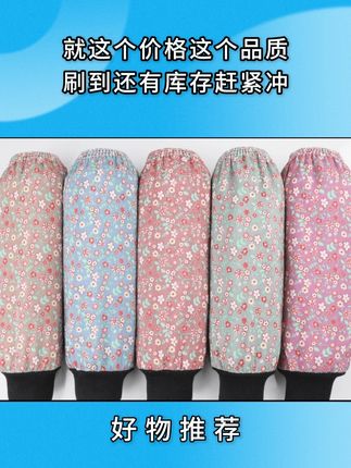 户外,露营,钓鱼,野炊,工地,收麦子,走哪用到哪的清凉神器 #测评 s