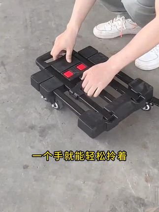 恭喜刘总喜提“怕拉没啦”冰川黑!从此一车在手,天下我有 #折叠小拉车 #好物推荐 #高性能实用工具