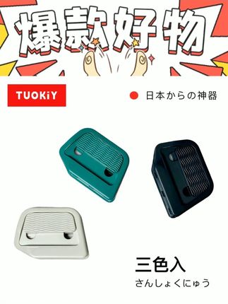 自动回弹不伤手!真的巨好用!拆箱超级丝滑! #开箱刀 #开箱器 #快递刀 #磁吸开箱刀