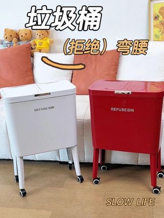 这个网红垃圾桶超好用!颜值高还不用弯腰~ #逛展会淘家居好物 #垃圾桶 #免弯腰垃圾桶 #高脚垃圾桶 #高颜值垃圾桶