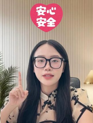 有了它,再也没人说我是菜鸟了 #DNF #dnf #dnf地下城 #地下城与勇士