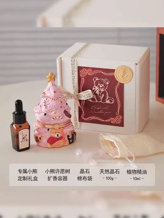 小熊许愿树教师节香薰礼盒套装送女生卧室香味高级小众晶石扩香石#小熊香薰礼盒 #教师节礼物 #卧室香氛 #小众扩香石 #女生礼物