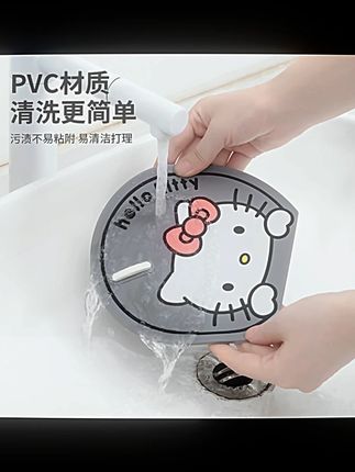 卡通KT防臭地漏盖家用厨房浴室厕所地漏垫卫生间防臭防反味地漏盖#家用好物 #地漏盖 #防臭 #卡通装饰 #家居必备