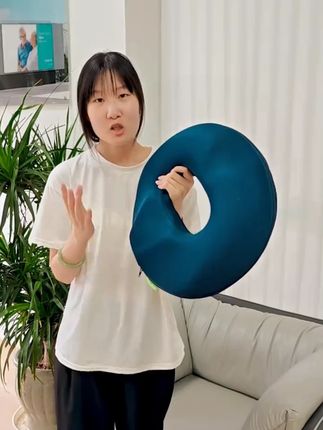 Folee/富林人体定位垫痔疮坐垫屁股垫办公室久坐尾椎减压透气椅垫