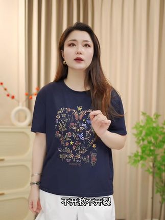 中老年人妈妈装夏装休闲女装时尚宽松女士短袖上衣2025年新款T恤, #舒适 #舒适透气又凉快 #舒适百搭 #宽松 #舒适百搭