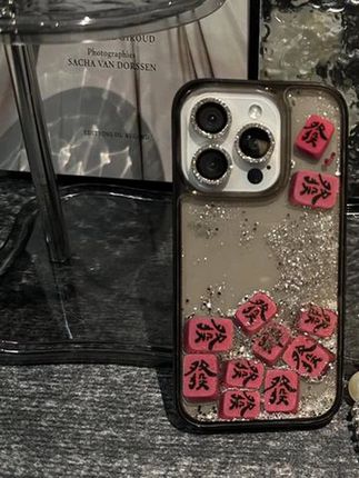 #發财手机壳# 闺蜜同款 #颜值高# 高级手机壳 #这个手机壳真的长在我心巴