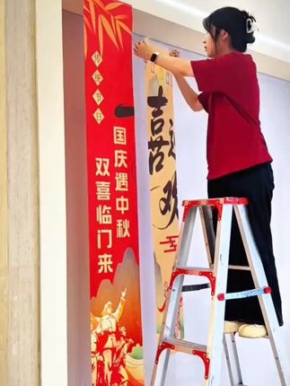 国庆节2025新款主题活动氛围装饰挂布生日国庆氛围装饰品#国庆节 #主题活动 #氛围装饰 #装饰 #挂布