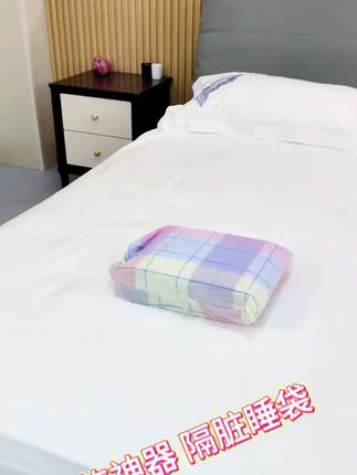 100%全棉隔脏睡袋柔软透气出差旅行神器便携式可拆分床单被罩枕套#隔脏睡袋 #隔脏睡袋纯棉便携式 #旅行神器