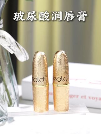 裂 开 ? 干 到 痛 ? 一 支 搞 定 !拯 救 你 的 干 裂 唇 #润唇膏 #润唇膏推荐