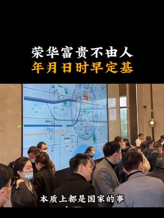 #国学文化 #古籍古书 #好书分享