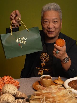 中秋节快到了,大家可以试试这个佛跳墙月饼,口感绵密,越嚼越香,自己吃送礼都很棒#中秋送礼 #佛跳墙月饼