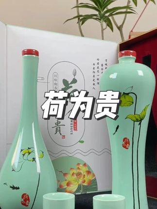 不打架不斗殴,你敬我一尺我敬你一丈!#人情世故 #情感共鸣 #四海之内皆兄弟 #送礼佳品