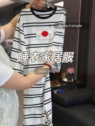 女童春秋睡衣#每日童装穿搭分享 #高品质童装 #睡衣家居服