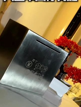 只进不出存钱罐推荐新款网红大容量不锈钢储蓄储钱罐儿童成人#存钱罐 #网红存钱罐 #大容量存钱罐 #不锈钢存钱罐 #儿童成人存钱罐