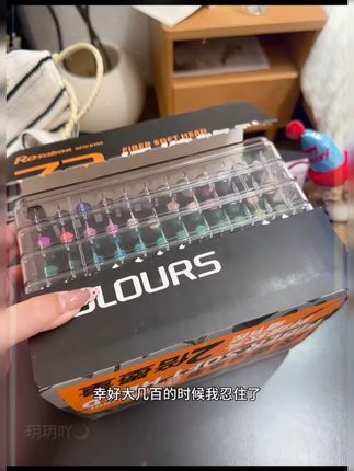 快快快妈妈们,罗莎伯爵72色丙烯马克笔来大活动了,可别等开学涨价了再买#丙烯马克笔 #画画 #学习用品 #美术生