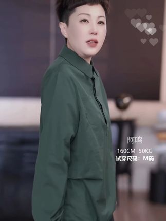 #如何通过穿搭摆脱路人感 #小个子初秋显瘦穿搭 #秋冬韩系氛围感穿搭公式 #当普通人找到自己的穿搭风格后 #请欣赏赵露思的今日穿搭 艳姐优选 秋冬新款气质休闲百搭长袖纯色衬衣24403