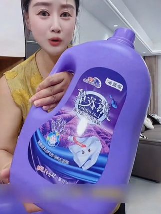 13斤薰衣草洗衣液才这个价,洗的干净还能持久留香,泡沫丰富细腻,配方温和母婴可用#强烈推荐 #我捡到宝了 #洗衣液 #污渍轻松去除