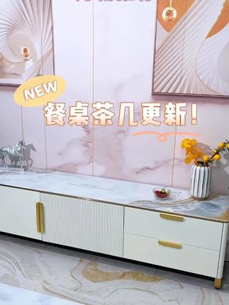 雅万电视柜皮革桌垫高级感桌垫防水防油台布pu防烫免洗长方形桌布#雅万桌垫 #电视柜桌垫 #防水防油 #高级感桌垫 #家居装饰