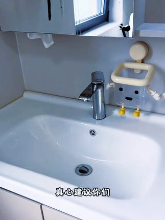 废弃洗脸巾纸巾收纳盒卫生间吸盘挂壁式置物架家用洗手台浴室整理 废弃洗脸巾纸巾收纳盒卫生间吸盘挂壁式置物架家用洗手台浴室整理