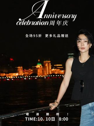 太好看啦~这件预约一下明天早上 8 点准时到呀~ #穿出高级感 #品质女装 #今天穿什么 #一周穿搭不重样 #vlog时尚