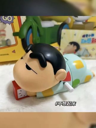 1.蜡笔小新惊喜玩具,跳跃悬浮,快乐瞬间启动! ,2.动感十足,发条绳子驱动,让蜡笔小新随时活跃在你的掌心! ,3.爬行小新,可爱满点,陪你度过每个欢乐时光! ,4.儿童节礼物首选,让小新陪伴孩子快乐成长! ,5.创意摆件,释放你的想象力,让小新舞动起来! #哄娃神器 #我要上热门 #蜡笔小新爬行玩具 #宝宝玩具